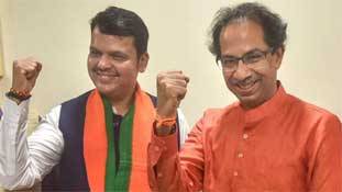 शिवसेना ही 9 नवंबर के बाद महाराष्ट्र के हर अच्छे-बुरे की जिम्मेदार शिवसेना ही 9 नवंबर के बाद महाराष्ट्र के हर अच्छे-बुरे की जिम्मेदार