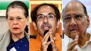Maharashtra govt का यही है कॉमन मिनिमम प्रोग्राम, मानो न मानो... Maharashtra govt का यही है कॉमन मिनिमम प्रोग्राम, मानो न मानो...