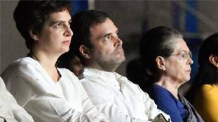 गांधी परिवार की एसपीजी सुरक्षा हटाना कोरी राजनीति है, वजह यहां रही गांधी परिवार की एसपीजी सुरक्षा हटाना कोरी राजनीति है, वजह यहां रही