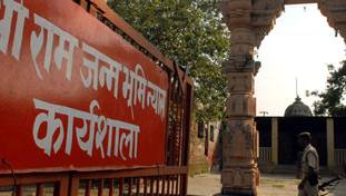 Ram Mandir verdict: राम मंदिर-बाबरी मस्जिद विवाद से जुड़े 12 बड़े लोगों की बड़ी प्रतिक्रिया Ram Mandir verdict: राम मंदिर-बाबरी मस्जिद विवाद से जुड़े 12 बड़े लोगों की बड़ी प्रतिक्रिया