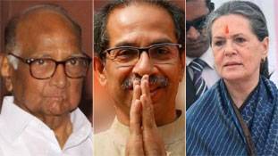 उद्धव ने 'शिवसैनिक' को CM तो बना दिया, लेकिन 'सेक्युलर' सरकार का उद्धव ने 'शिवसैनिक' को CM तो बना दिया, लेकिन 'सेक्युलर' सरकार का