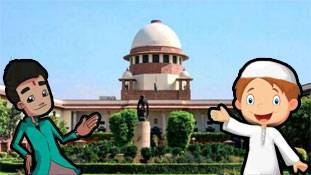 Ram Mandir verdict आने को है लेकिन असली अलर्ट सोशल मीडिया को लेकर! Ram Mandir verdict आने को है लेकिन असली अलर्ट सोशल मीडिया को लेकर!