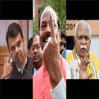 Jharkhand election results में BJP का 'बाहरी' CM वाला प्रयोग फेल Jharkhand election results में BJP का 'बाहरी' CM वाला प्रयोग फेल