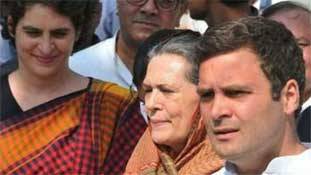Resolution 2020: कांग्रेस के लिए नये साल में मुफ्त की 5 सलाह Resolution 2020: कांग्रेस के लिए नये साल में मुफ्त की 5 सलाह