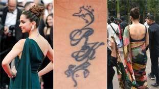 Deepika Padukone Tattoo ज्ञान: रिश्ते टूटते हैं तो यादें और टैटू बोझ बन जाते हैं