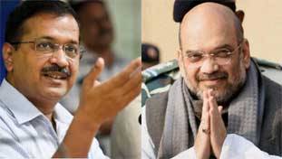 दिल्ली चुनाव में BJP धमाकेदार पैकेज के साथ केजरीवाल को घेरने वाली है दिल्ली चुनाव में BJP धमाकेदार पैकेज के साथ केजरीवाल को घेरने वाली है