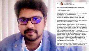 हैदराबाद मामले पर वो बातें भी हुईं जिसने मूर्खता को शर्मसार कर दिया! हैदराबाद मामले पर वो बातें भी हुईं जिसने मूर्खता को शर्मसार कर दिया!