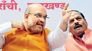 झारखंड में BJP को 5 साल इंतजार के अलावा कोई उपाय नहीं बचा है