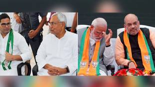 झारखंड की हार से बीजेपी के लिए बिहार के सबक