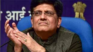 रेलवे लॉस पर ऐसे तर्क! CAG वाले जान लें पीयूष गोयल के पास हर मर्ज की दवा है रेलवे लॉस पर ऐसे तर्क! CAG वाले जान लें पीयूष गोयल के पास हर मर्ज की दवा है