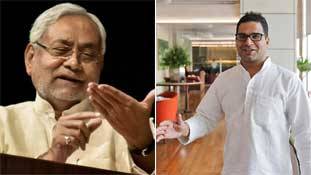 नागरिकता कानून विरोध के नाम पर प्रशान्त किशोर क्या विपक्ष को एकजुट कर पाएंगे?