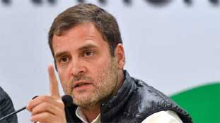 Citizenship Amendment Bill को 'कुछ शब्दों' में समेटना राहुल की गंभीरता दर्शाता है! Citizenship Amendment Bill को 'कुछ शब्दों' में समेटना राहुल की गंभीरता दर्शाता है!