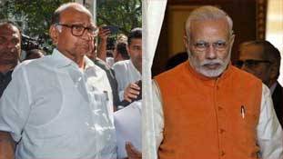 उद्धव सरकार के अस्तित्व पर टिकी है मोदी के खिलाफ पवार की अगली उम्मीद! उद्धव सरकार के अस्तित्व पर टिकी है मोदी के खिलाफ पवार की अगली उम्मीद!