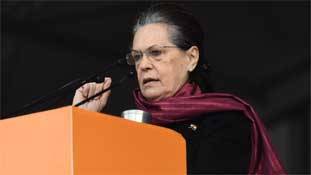 सोनिया गांधी न JP हैं न ही अन्ना - घरों से कोई क्यों निकले?