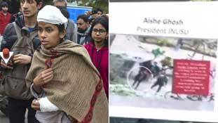 क्या दिल्ली पुलिस JNUSU अध्यक्ष आइशी घोष को फंसा रही है? क्या दिल्ली पुलिस JNUSU अध्यक्ष आइशी घोष को फंसा रही है?