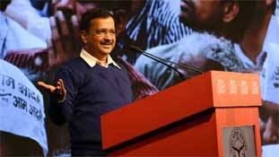 अरविंद केजरीवाल ही आम आदमी पार्टी की ताकत और कमजोरी दोनों