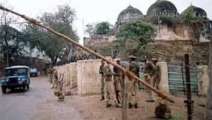 Ayodhya Verdict: एक ऐसा फैसला जो बन गया इतिहास! Ayodhya Verdict: एक ऐसा फैसला जो बन गया इतिहास!