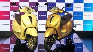 Bajaj Chetak: स्कूटरों के राजा का electric अवतार कितना दमदार? Bajaj Chetak: स्कूटरों के राजा का electric अवतार कितना दमदार?