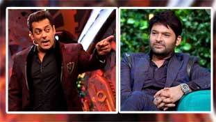 आखिर ऐसा क्यों कि Bigg Boss 13 का कलेश Kapil Sharma Show के ठहाकों पर भारी पड़ गया आखिर ऐसा क्यों कि Bigg Boss 13 का कलेश Kapil Sharma Show के ठहाकों पर भारी पड़ गया