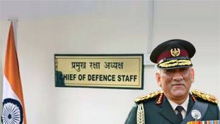 CDS के हिंदी अनुवाद में चूक तो नहीं हुई है?