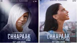 Chhapaak review करें या दीपिका पादुकोण के 'किरदार' की बात! Chhapaak review करें या दीपिका पादुकोण के 'किरदार' की बात!