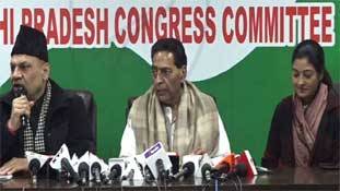 Delhi election में 'मुफ्त' के बाद अब संघर्ष 'कैशबैक' तक आ गया है!