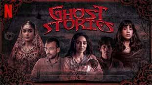 Ghost stories netflix review: फिल्म से ज्‍यादा तो ट्रेलर ही डरावना था!