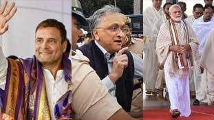 Ramchandra Guha राहुल गांधी को टारगेट कर अपनी मोदी-विरोधी छवि बदल रहे हैं! Ramchandra Guha राहुल गांधी को टारगेट कर अपनी मोदी-विरोधी छवि बदल रहे हैं!