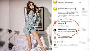 करीना कपूर खान की फोटोशॉप तस्वीर से महिलाओं का ऐतराज जायज है करीना कपूर खान की फोटोशॉप तस्वीर से महिलाओं का ऐतराज जायज है