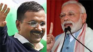 AAP candidate list तो सिर्फ पेपर वर्क है - दिल्ली में लड़ाई तो कुछ और है! AAP candidate list तो सिर्फ पेपर वर्क है - दिल्ली में लड़ाई तो कुछ और है!