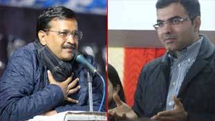 Kejriwal ने प्रवेश वर्मा के 'आतंकवादी' बयान का DNA टेस्ट शुरू कर दिया है Kejriwal ने प्रवेश वर्मा के 'आतंकवादी' बयान का DNA टेस्ट शुरू कर दिया है