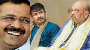 केजरीवाल को घेरने से पहले BJP नेतृत्व को थोड़ा होम वर्क भी करना होगा