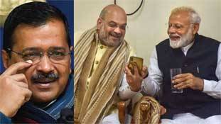 Delhi election 2020: केजरीवाल की वापसी की प्रबल संभावना भी सवालों के घेरे में है Delhi election 2020: केजरीवाल की वापसी की प्रबल संभावना भी सवालों के घेरे में है