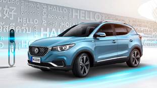 MG ZS EV Price और कई features से मात दे रही है Hyundai Kona EV को