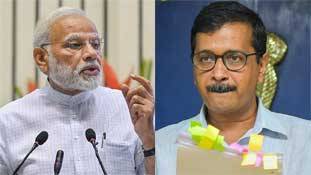 BJP केजरीवाल के मुकाबले कोई CM उम्मीदवार न उतारे तो ही अच्छा है BJP केजरीवाल के मुकाबले कोई CM उम्मीदवार न उतारे तो ही अच्छा है