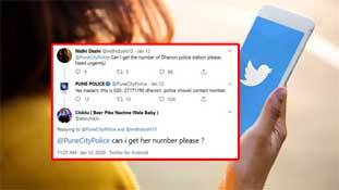 चिकलू को पुलिस ढूंढ रही है, और चिकलू बचाव के 'नेचुरल' कारण