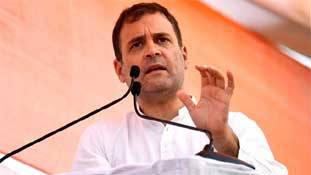 NIA-विरोधी Rahul Gandhi के निशाने पर मोदी नहीं, 'मोदी' हैं NIA-विरोधी Rahul Gandhi के निशाने पर मोदी नहीं, 'मोदी' हैं