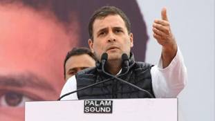 Rahul Gandhi Yuva Aakrosh Rally: सत्ता का जहर पीने से फिर डर गए शिवभक्त नेता! Rahul Gandhi Yuva Aakrosh Rally: सत्ता का जहर पीने से फिर डर गए शिवभक्त नेता!