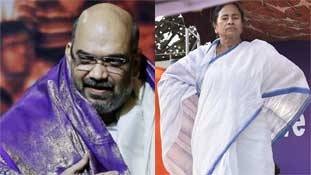Amit Shah के बांग्ला भाषा सीखने का मकसद सिर्फ भाषण देना नहीं Amit Shah के बांग्ला भाषा सीखने का मकसद सिर्फ भाषण देना नहीं