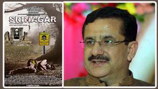 श्रीनगर फिल्‍म भले न हिट हों, वसीम रिजवी का आइडिया तो हिट है!
