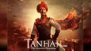 Tanhaji review: तानाजी की ताकत अजय देवगन ही हैं, Chhapaak की कंट्रोवर्सी नहीं Tanhaji review: तानाजी की ताकत अजय देवगन ही हैं, Chhapaak की कंट्रोवर्सी नहीं