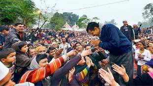Exit Poll में केजरीवाल की वापसी का क्रेडिट BJP चाहे तो ले सकती है! Exit Poll में केजरीवाल की वापसी का क्रेडिट BJP चाहे तो ले सकती है!