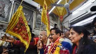 देवी-देवताओं वाली पॉलिटिक्स ने देश की 4 पार्टियों की दिशा बदली है देवी-देवताओं वाली पॉलिटिक्स ने देश की 4 पार्टियों की दिशा बदली है