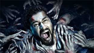 Bhoot Review : निराशा के हम नहीं हैं जिम्मेदार, भूत 'दर्शक अपने रिस्क पर ही देखें' Bhoot Review : निराशा के हम नहीं हैं जिम्मेदार, भूत 'दर्शक अपने रिस्क पर ही देखें'