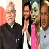 बिहार चुनाव के लिए विपक्ष की 'तैयारी' नीतीश कुमार को सुकून देगी बिहार चुनाव के लिए विपक्ष की 'तैयारी' नीतीश कुमार को सुकून देगी