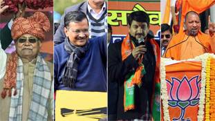 दिल्ली में AAP, BJP या कांग्रेस नहीं बल्कि UP-बिहार वाले बनाएंगे सरकार दिल्ली में AAP, BJP या कांग्रेस नहीं बल्कि UP-बिहार वाले बनाएंगे सरकार