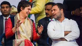 Delhi Election 2020 में Congress के कुछ संयोग और अनूठे प्रयोग Delhi Election 2020 में Congress के कुछ संयोग और अनूठे प्रयोग