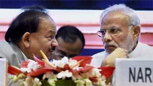 Harsh Vardhan ने Rahul Gandhi को घेर कर दिल्ली CM पद पर दावेदारी जतायी है Harsh Vardhan ने Rahul Gandhi को घेर कर दिल्ली CM पद पर दावेदारी जतायी है