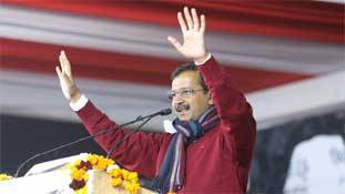 Kejriwal की देशभक्ति और हनुमान भक्ति का दिल्ली चुनाव से रिश्ता क्या? Kejriwal की देशभक्ति और हनुमान भक्ति का दिल्ली चुनाव से रिश्ता क्या?