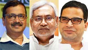 बिहार में प्रशांत किशोर के इस बार फेल होने के पूरे चांस बन रहे हैं बिहार में प्रशांत किशोर के इस बार फेल होने के पूरे चांस बन रहे हैं